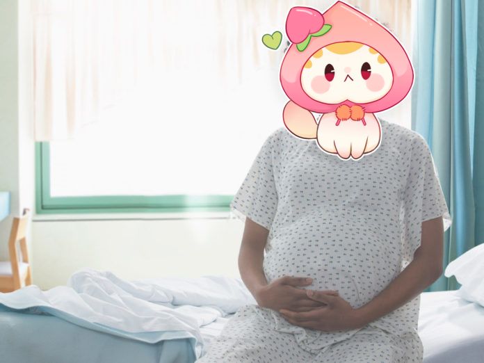 ݴҪʲô